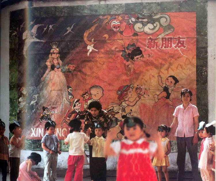 老照片【中国1970s-1980s年代】摄影集_7700张